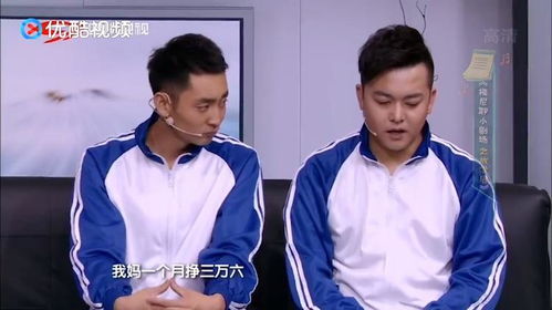 九个大佬爸爸的宠儿生活--第1张