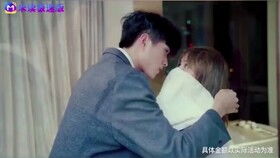 闪婚大叔甜如蜜，总裁爹地，快放手--第1张