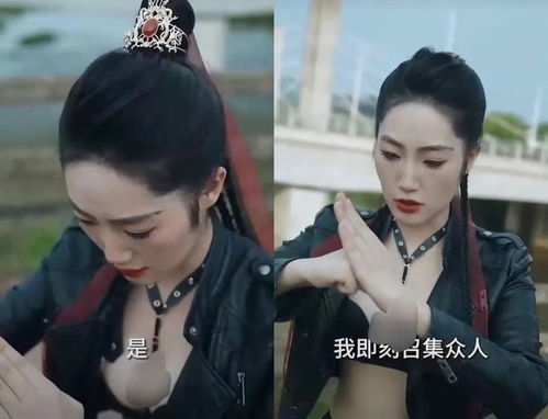 医仙归来短剧剧情介绍，重回巅峰，逆袭人生--第1张