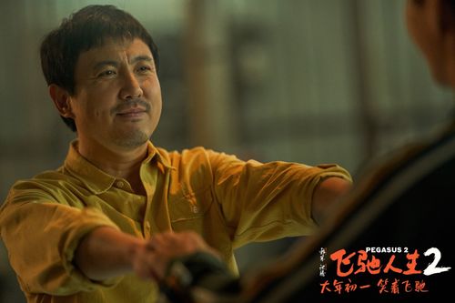 你是劫难也是救赎剧情解析，劫难与救赎交织的短剧故事--第1张
