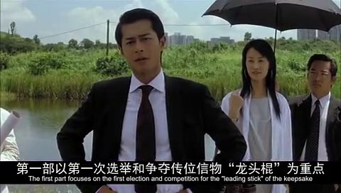 以和为贵热播短剧剧情 以和为贵剧情分集介绍--第1张