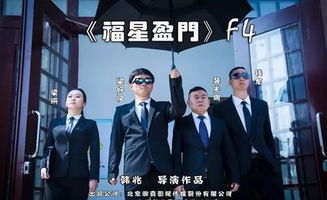 轩辕卫华热播短剧剧情 轩辕卫华热播短剧剧情介绍--第1张