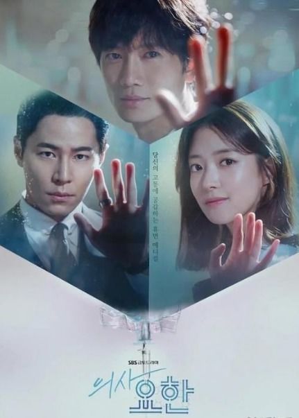 九域神主，短剧剧情分集揭秘--第1张
