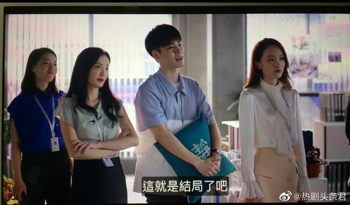 叶少给力点少夫人又要离婚了热播短剧剧情 叶少您夫人又跑了全文免费阅读--第1张