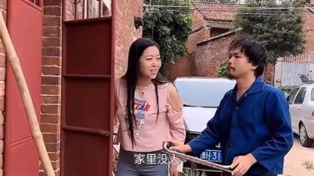 相亲后我成了一线[娱乐圈] 相亲当天我成了豪门阔太热播短剧剧情--第1张
