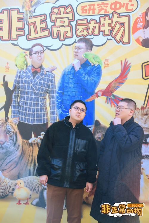 大叔在此，奶狗奶到心里的剧情解析--第1张
