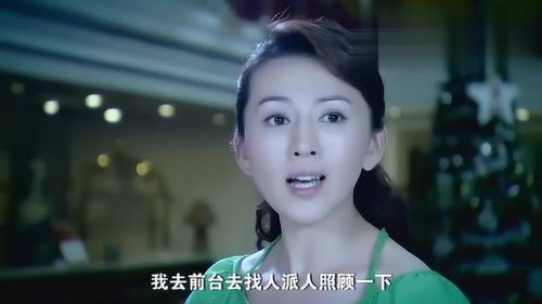 美女上司的秘密短剧，激情与背叛的交织--第1张