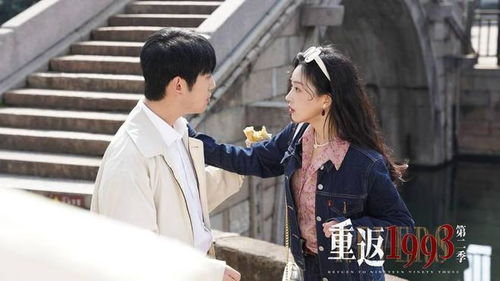 女神们的共享男友，一部共享短剧的剧情解析--第1张