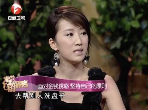 豪门阔太要离婚[穿书]中的辣热播短剧剧情--第1张