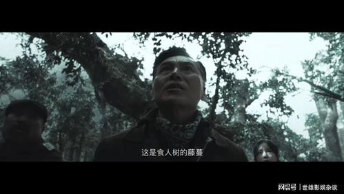 天道神算主角全一 天道神算，一部引人入胜的短剧剧情--第1张