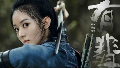 救命女帝她有读心术第几集救女帝？--第1张