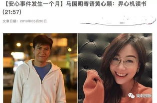 我用心读书 我用读心术狠拿捏王爷热播短剧剧情--第1张
