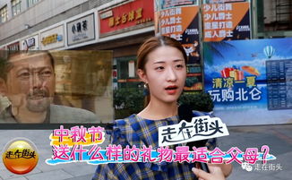 天命神算爆款热播短剧，神秘算命先生破解奇案--第1张