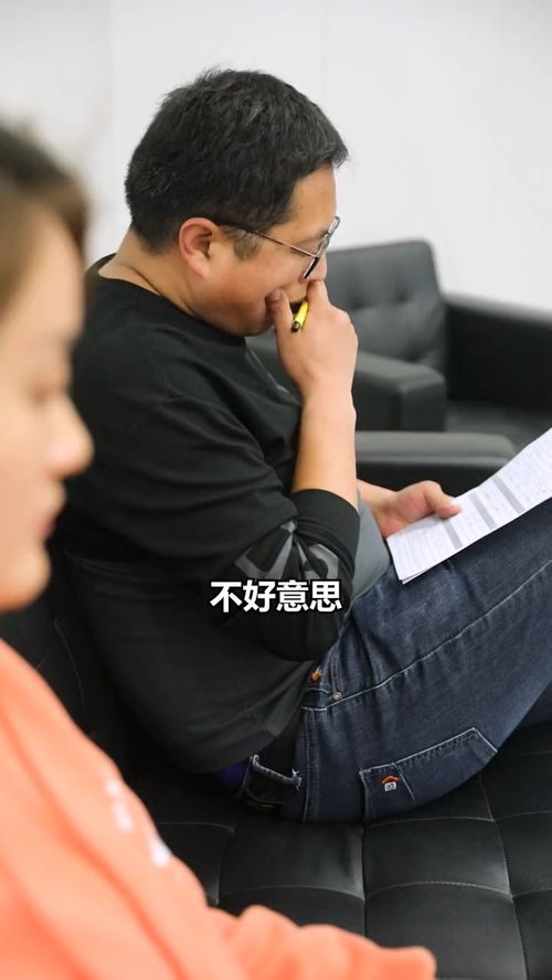 离职后前老板对我死缠烂打，短剧剧情大揭秘--第1张