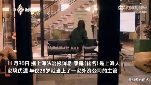 重生后我继承遗产一路开挂热播短剧剧情 重生后我继承了百亿遗产最新章节--第1张