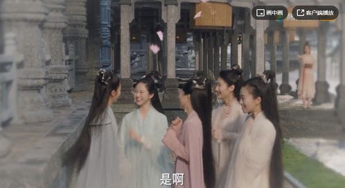 天神殿主短剧，穿越时空的守护爱情--第1张