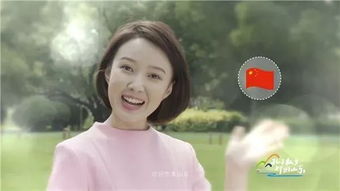 变身后的我闪婚惊艳全球--第1张
