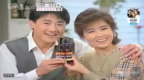 离婚风波，申浩楠短剧剧情引发热议--第1张