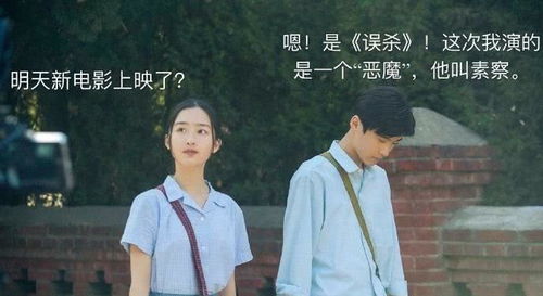 错爱浓情，错爱剧情背后的深情短剧--第1张