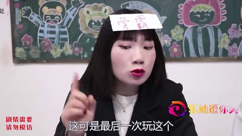 爱你在心口难开热播短剧剧情 爱你在心口难开热播短剧剧情介绍--第1张