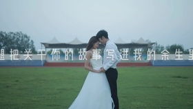 你是我手心的朱砂痣 你是我的掌心朱砂痣——孟娜热播短剧剧情解析--第1张