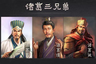 三分天下为谁争霸是什么意思 三分天下我为傲视龙尊热播短剧剧情--第1张