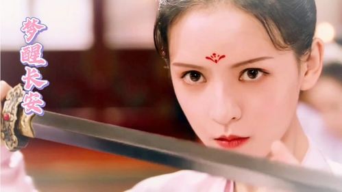 病娇总裁的黑莲花妻，热播短剧剧情免费阅读--第1张