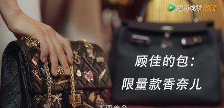 小说离职后 豪门少爷身份藏不住后，一部热播短剧引爆全网--第1张