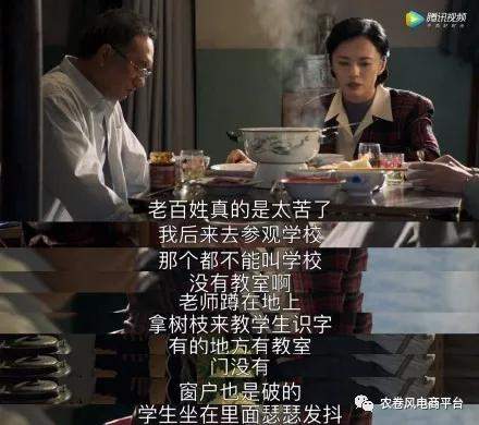 捡个战神回家挑粪热播短剧剧情 捡个战神来种田免费阅读完结版--第1张