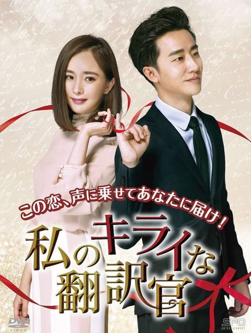 总裁爹地，结婚吧！，马甲萌妈火辣来袭--第1张