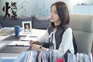 美女总裁的超级龙帅短剧百度百科--第1张