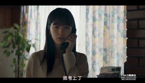 假千金替嫁残疾大佬后被娇养了--第1张