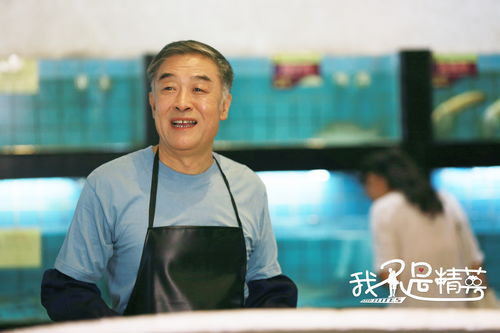 我不是拳王热播短剧剧情 我不是拳头--第1张