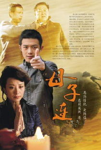 藏锋热播短剧剧情 藏锋热播短剧剧情分集介绍--第1张