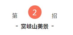 一开局就无敌的小说有哪些 开局一身无敌大招热播短剧全集剧情--第1张