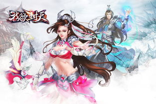 绝世狂尊百度百科 绝世狂萧热播短剧全集剧情--第1张