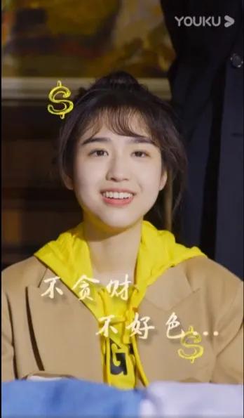 闪婚甜妻已上线第一集，闪婚甜妻美又飒全集剧情--第1张