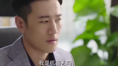 总裁夫人是女首富热播短剧全集剧情，总裁夫人竟是总裁的妻子--第1张