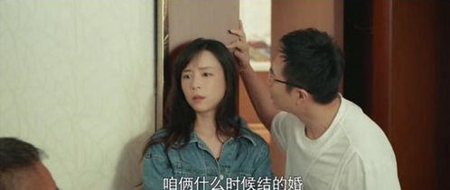 退婚后我成了神豪 退婚后我成了超级巨富热播短剧全集剧情--第1张