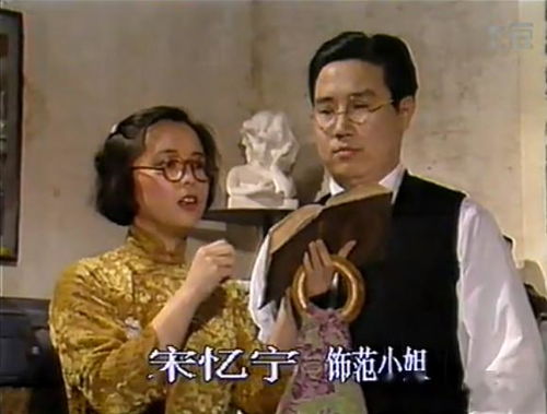 物价贬值巅峰，短剧全集剧情--第1张