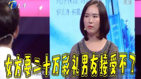 季总别虐了我未婚夫来接我了热播短剧全集剧情 季总后悔了吗--第1张