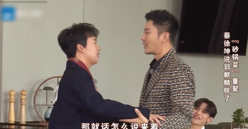 似曾相识爱归来热播短剧全集剧情 似曾相识归来的上一句是什么--第1张