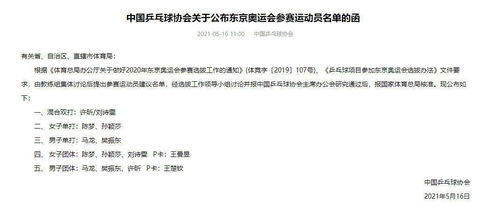 县令是神仙啊帝国最强县令热播短剧全集剧情 县令是个什么官--第1张