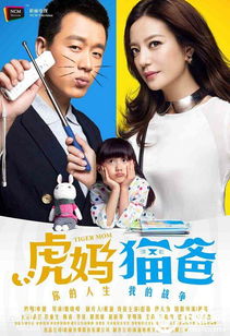 吞海热播短剧全集剧情分集介绍第一集，剧情介绍--第1张