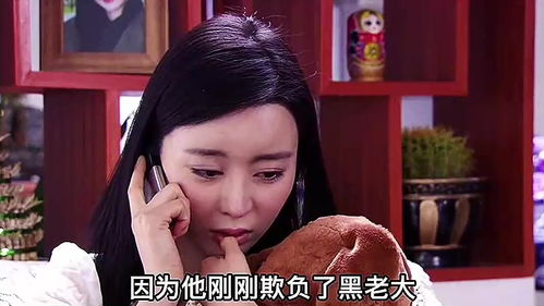 离婚后三个大佬狂追我免费阅读 离婚后三个绝美姐姐找上门热播短剧全集剧情--第1张