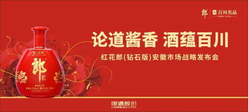 爱你胜过我的生命，酒干倘卖无短剧全集剧情--第1张