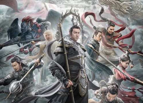 除间令，热播短剧全集剧情--第1张