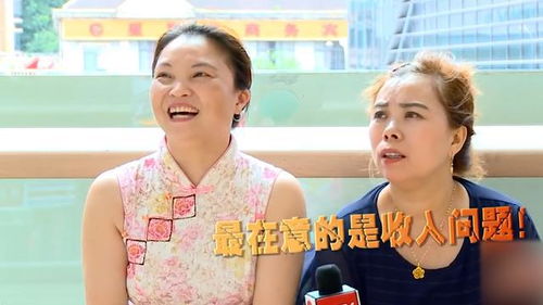 我的九个干妈都是大佬热播短剧全集剧情 我的九个大姐都是大佬--第1张