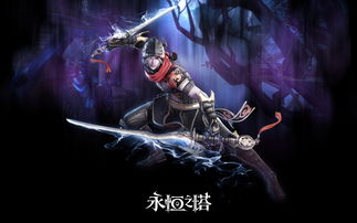 八荒神主免费，神帝至尊短剧全集，揭秘八荒六合的传奇人生--第1张