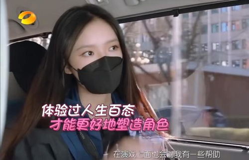 我可以接电话吗英语怎么说 我能接到未来电话热播短剧全集剧情--第1张